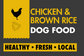 Free Trial Sample